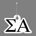 Sigma Alpha Zippy Clip